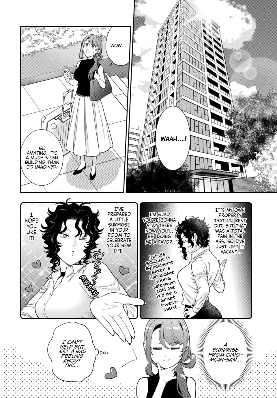 Musume Janakute, Watashi (Mama) Ga Suki Nano!? - Chapter 26