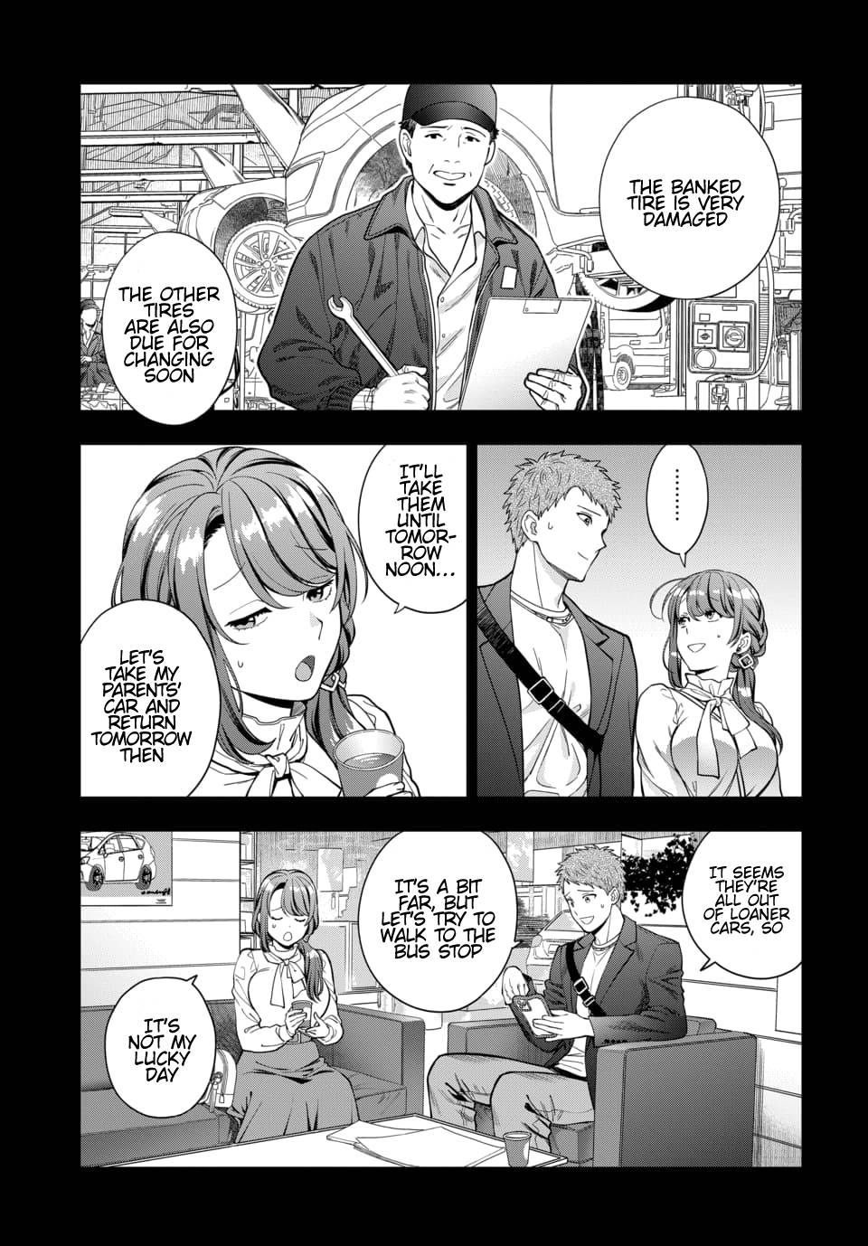 Musume Janakute, Watashi (Mama) Ga Suki Nano!? - Chapter 13.1