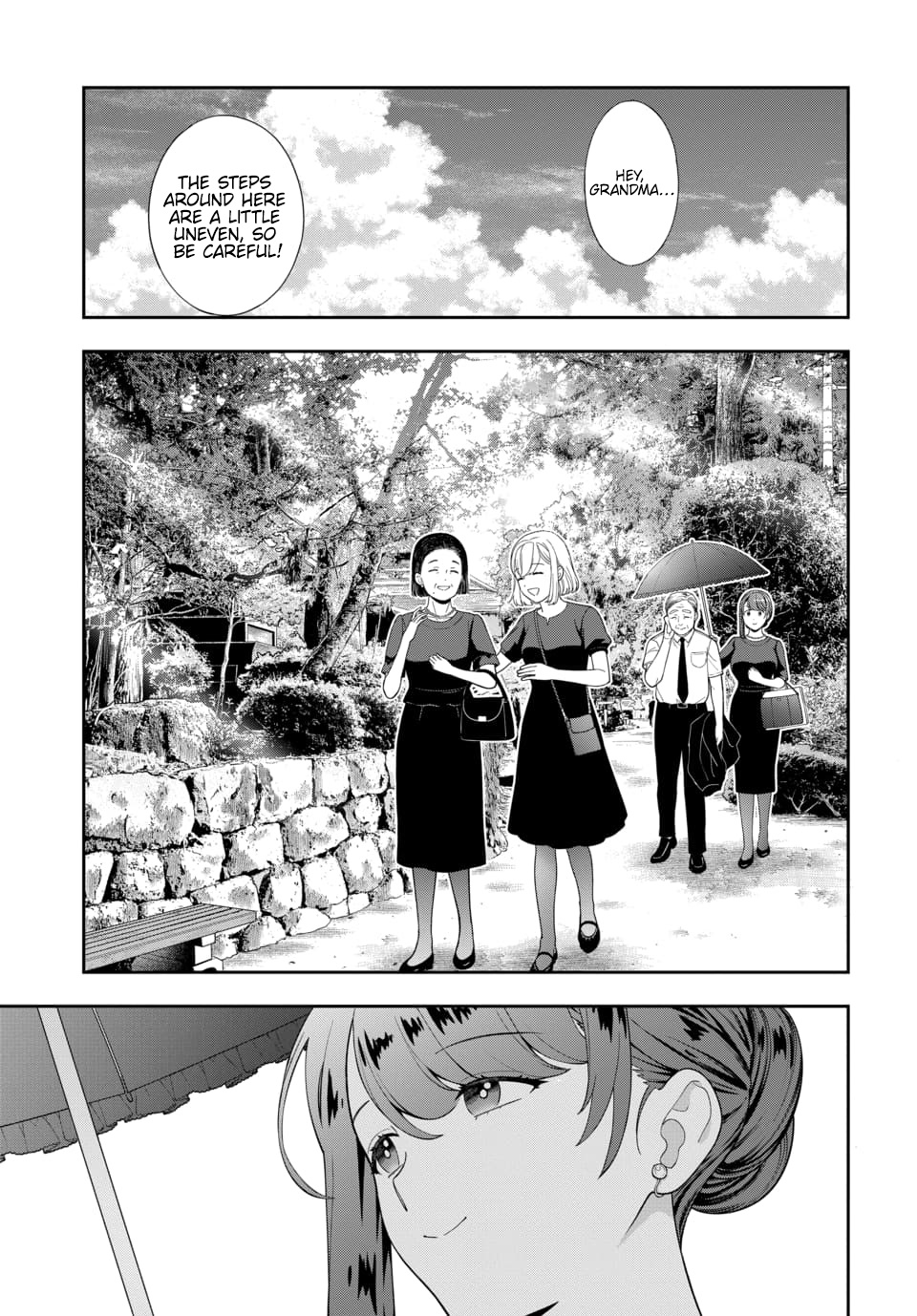 Musume Janakute, Watashi (Mama) Ga Suki Nano!? - Vol.5 Chapter 24.4