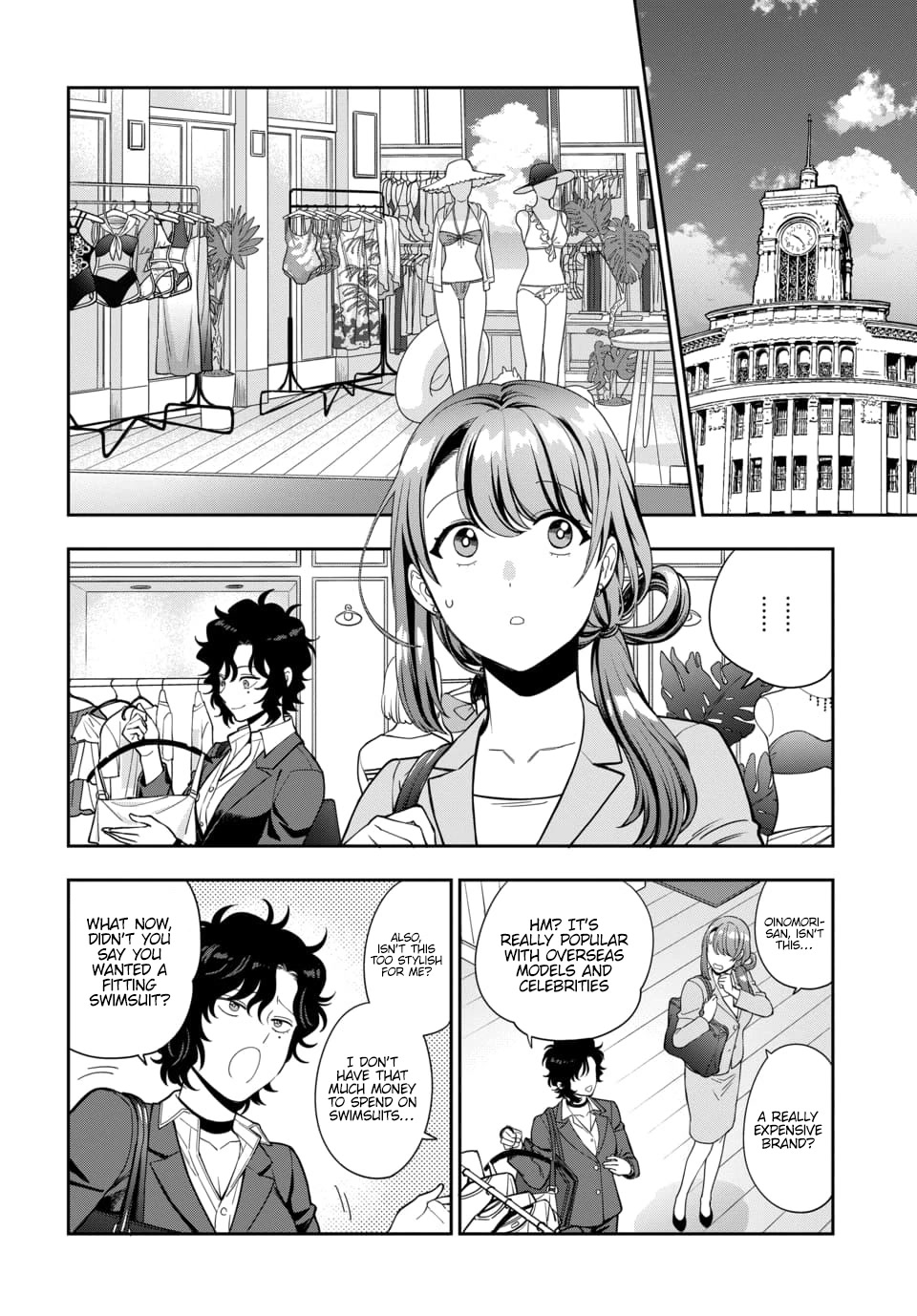 Musume Janakute, Watashi (Mama) Ga Suki Nano!? - Chapter 15