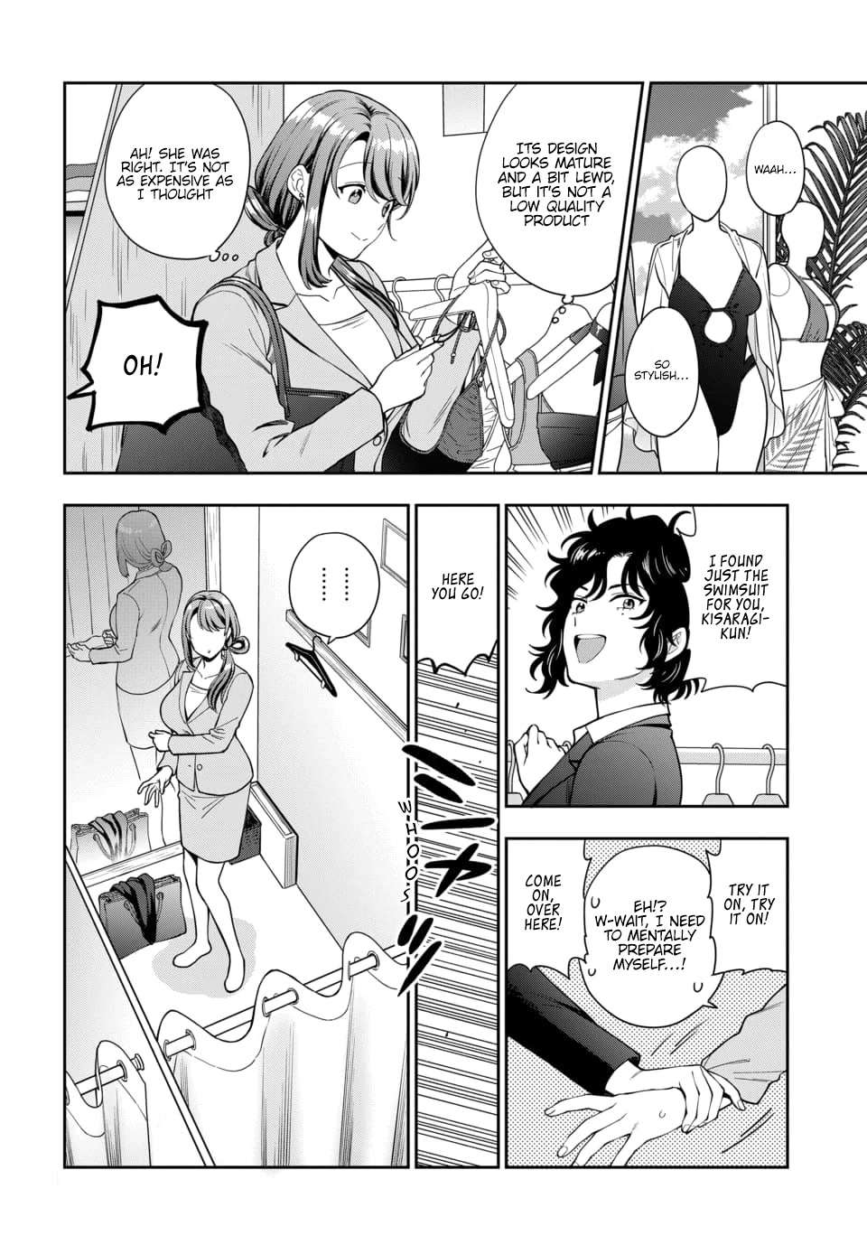 Musume Janakute, Watashi (Mama) Ga Suki Nano!? - Chapter 15