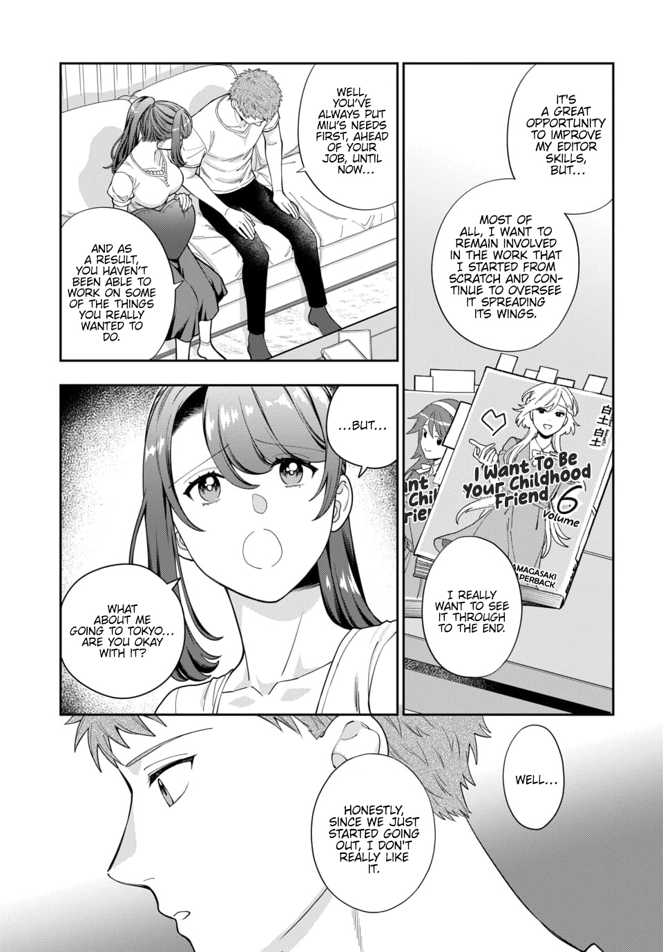 Musume Janakute, Watashi (Mama) Ga Suki Nano!? - Chapter 26.3