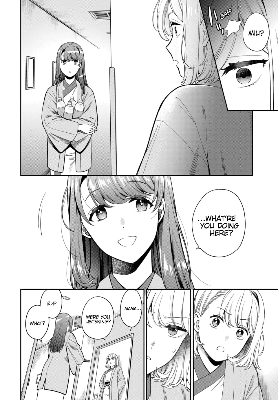 Musume Janakute, Watashi (Mama) Ga Suki Nano!? - Chapter 18