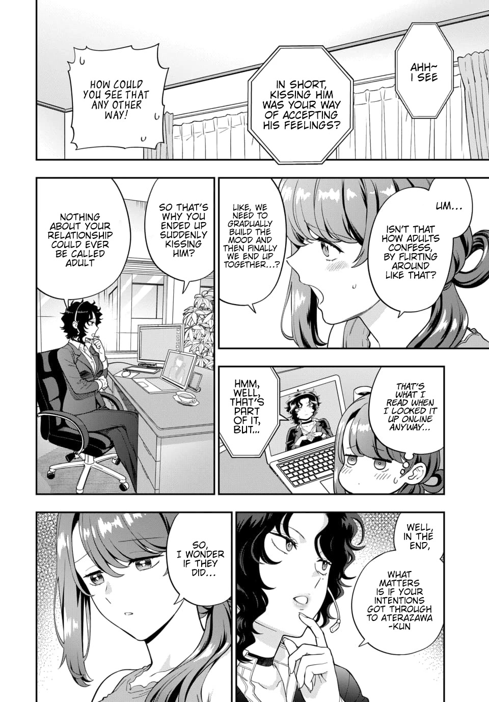 Musume Janakute, Watashi (Mama) Ga Suki Nano!? - Chapter 22