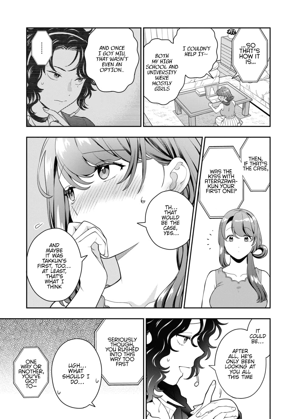 Musume Janakute, Watashi (Mama) Ga Suki Nano!? - Chapter 22