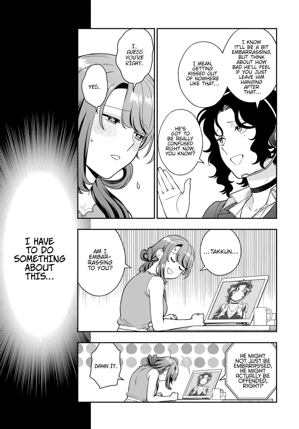 Musume Janakute, Watashi (Mama) Ga Suki Nano!? - Chapter 22