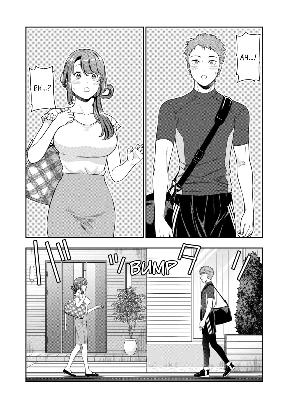 Musume Janakute, Watashi (Mama) Ga Suki Nano!? - Chapter 22