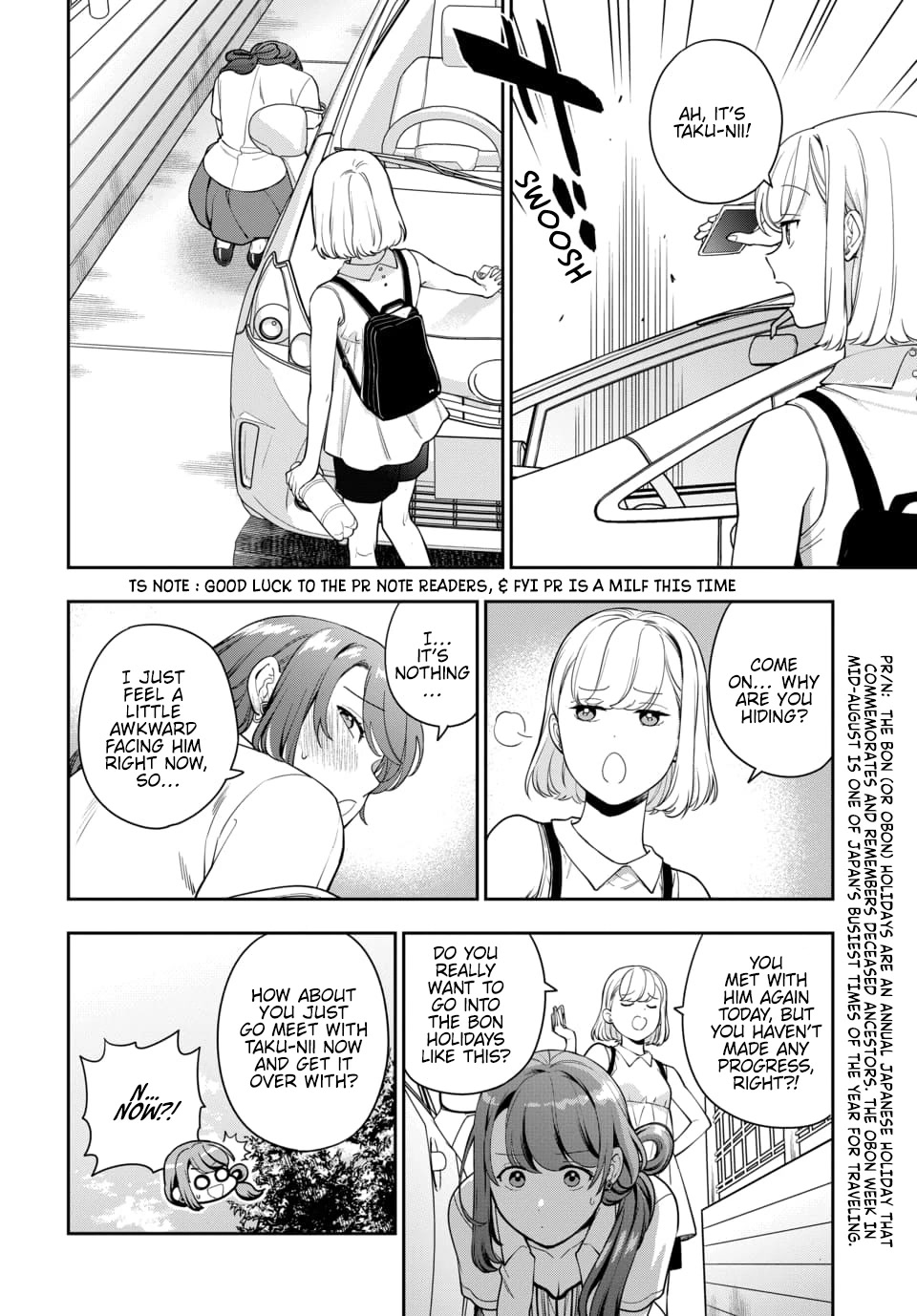 Musume Janakute, Watashi (Mama) Ga Suki Nano!? - Chapter 22