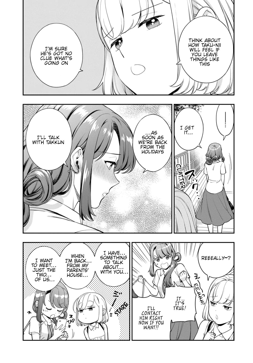 Musume Janakute, Watashi (Mama) Ga Suki Nano!? - Chapter 22