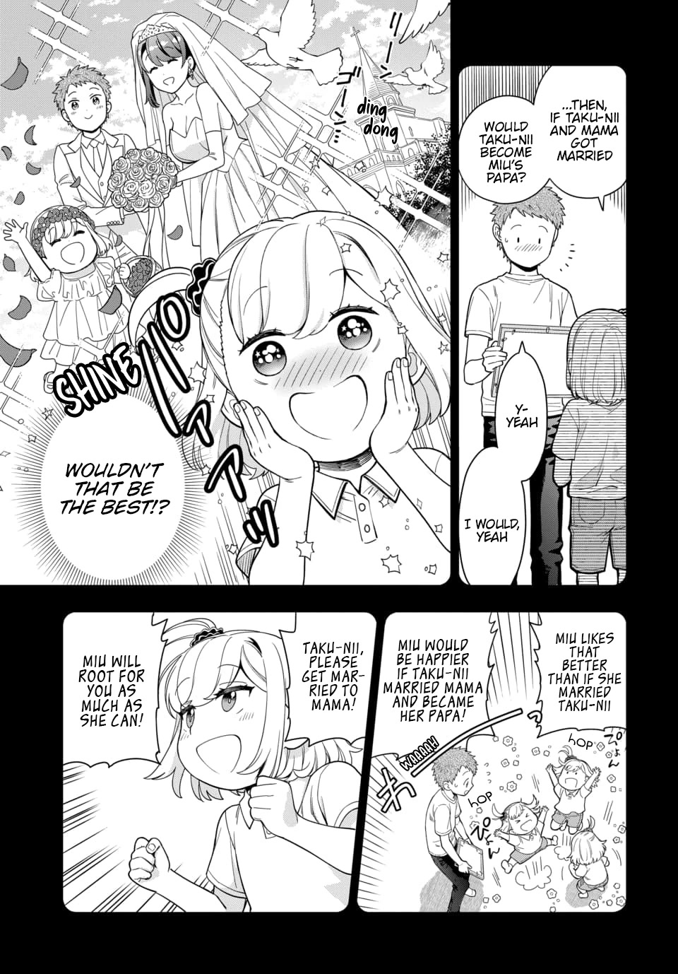 Musume Janakute, Watashi (Mama) Ga Suki Nano!? - Chapter 21