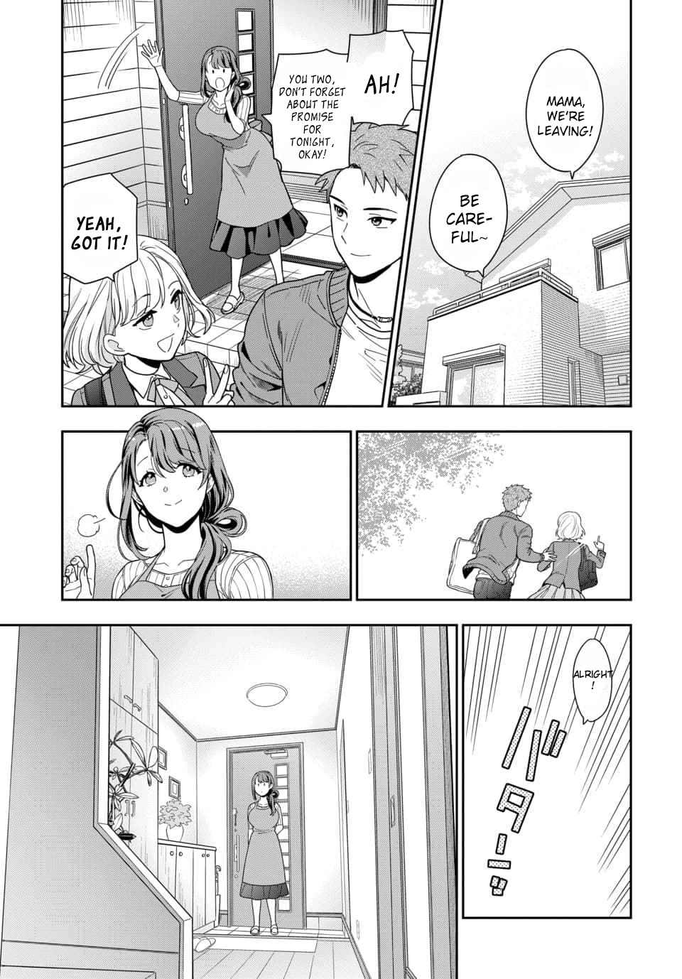 Musume Janakute, Watashi (Mama) Ga Suki Nano!? - Vol.1 Chapter 1.2