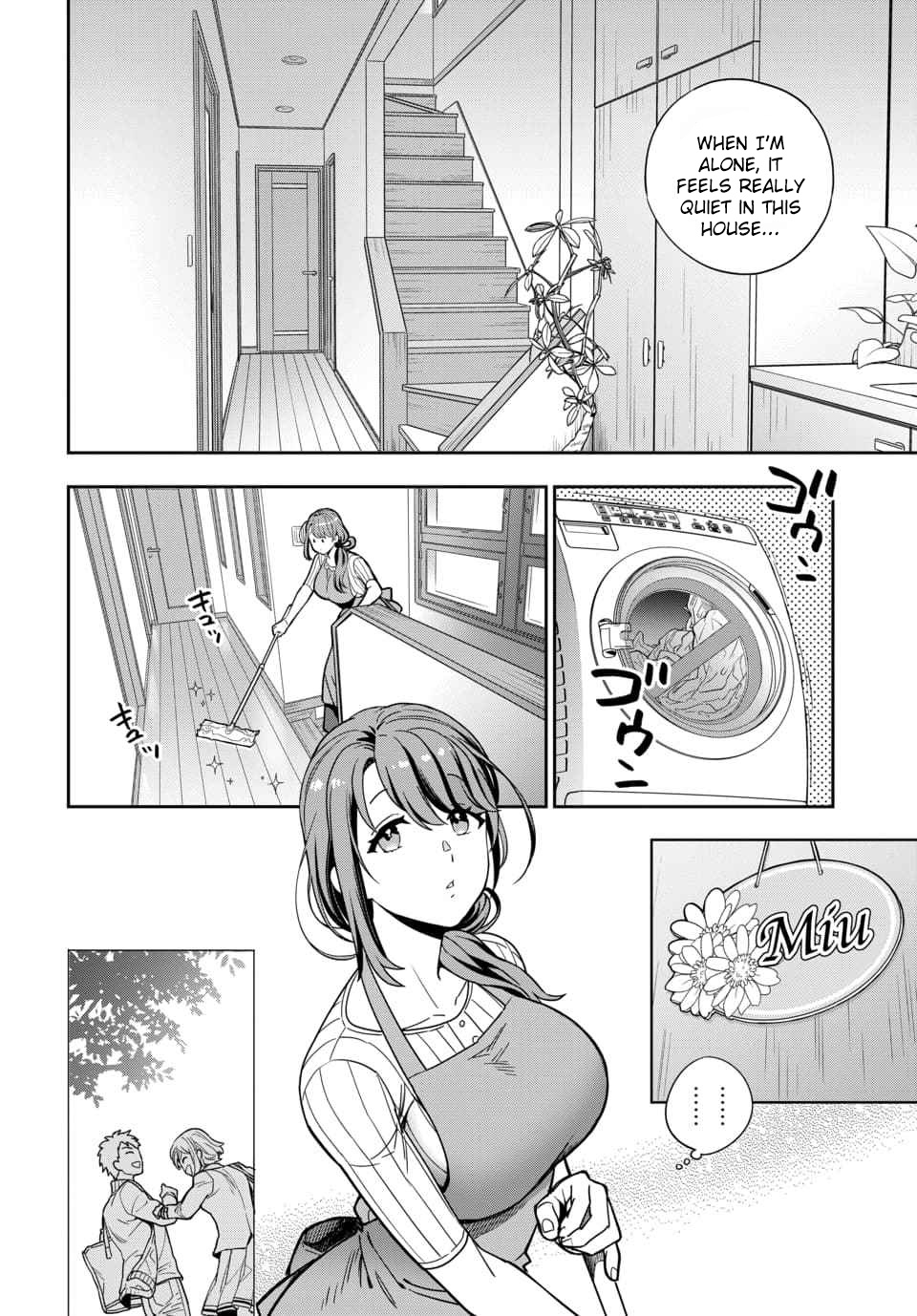 Musume Janakute, Watashi (Mama) Ga Suki Nano!? - Vol.1 Chapter 1.2