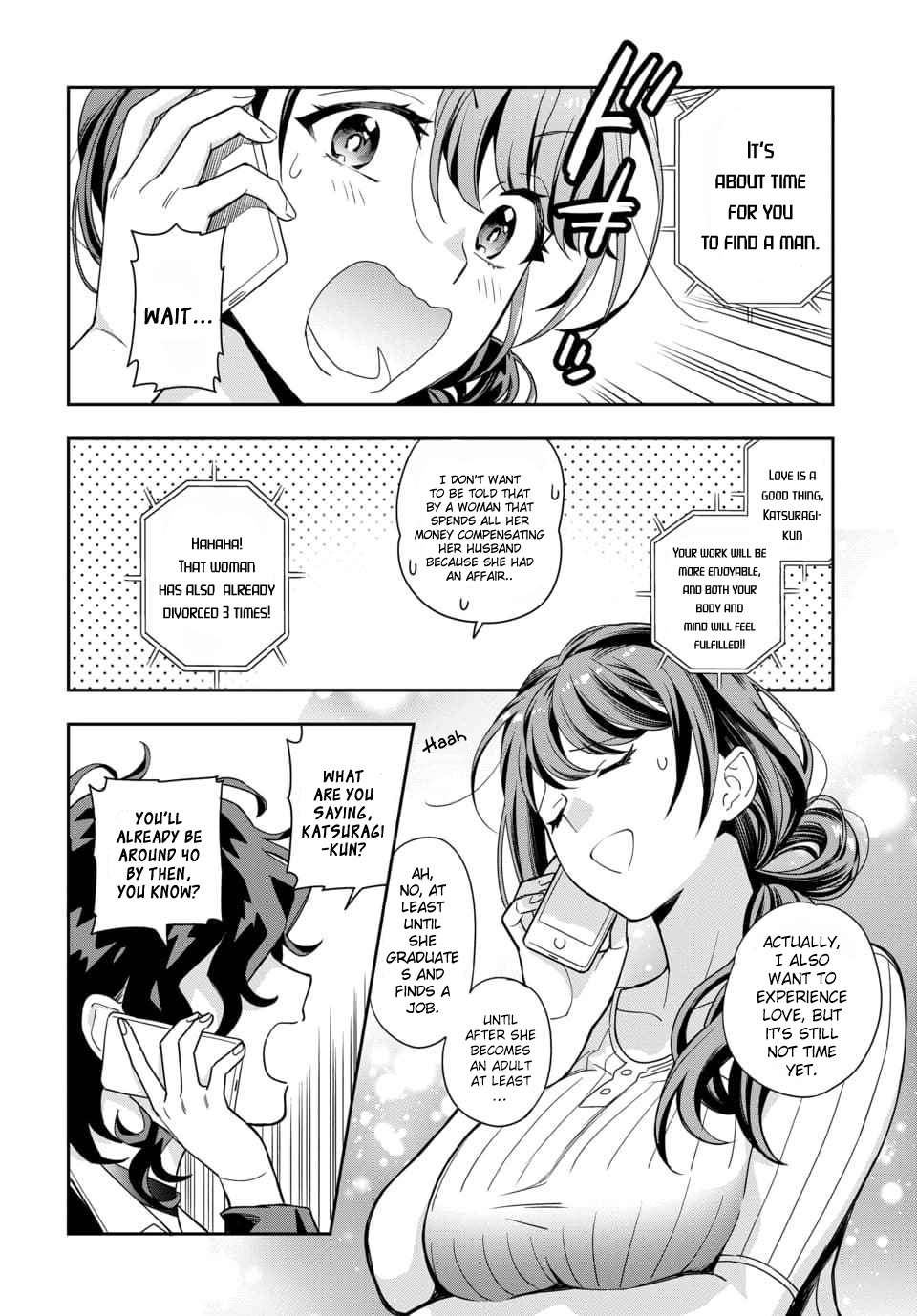 Musume Janakute, Watashi (Mama) Ga Suki Nano!? - Vol.1 Chapter 1.2