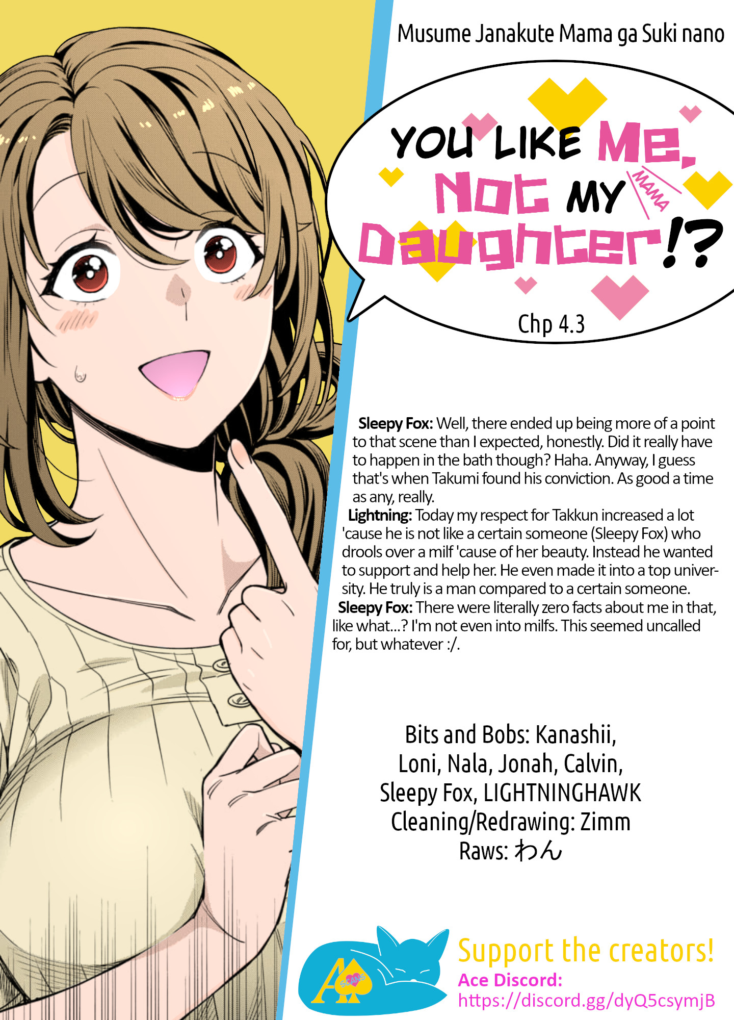 Musume Janakute, Watashi (Mama) Ga Suki Nano!? - Vol.1 Chapter 4.3