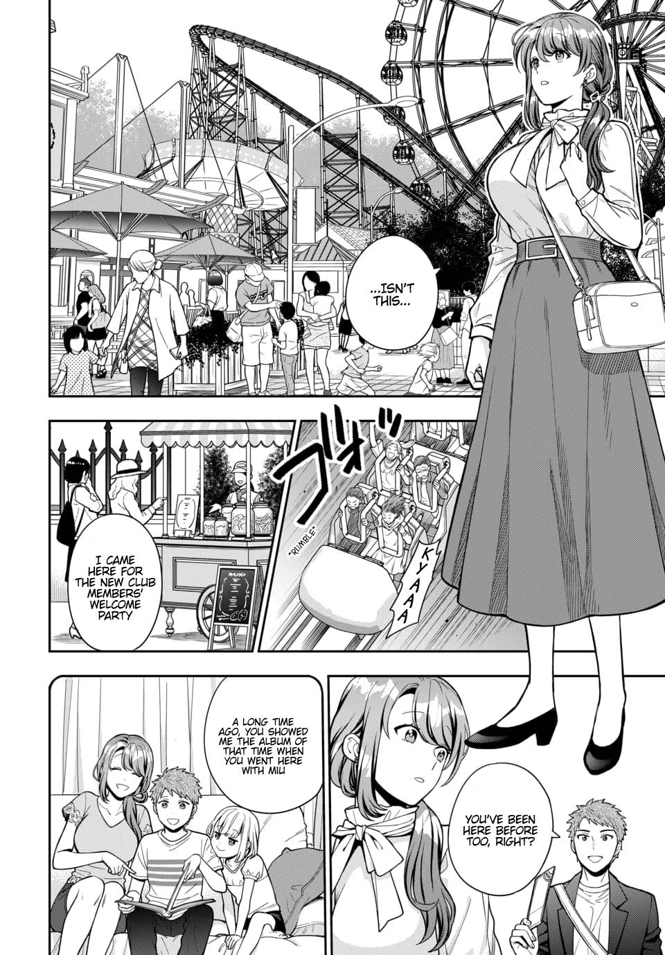 Musume Janakute, Watashi (Mama) Ga Suki Nano!? - Chapter 12.1