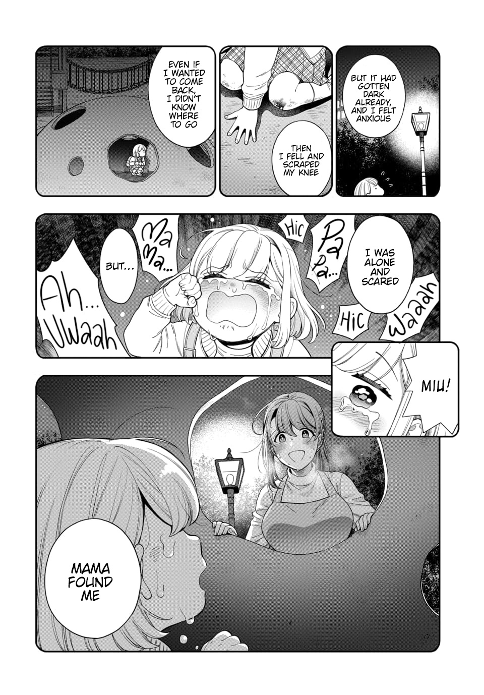 Musume Janakute, Watashi (Mama) Ga Suki Nano!? - Vol.4 Chapter 20.4