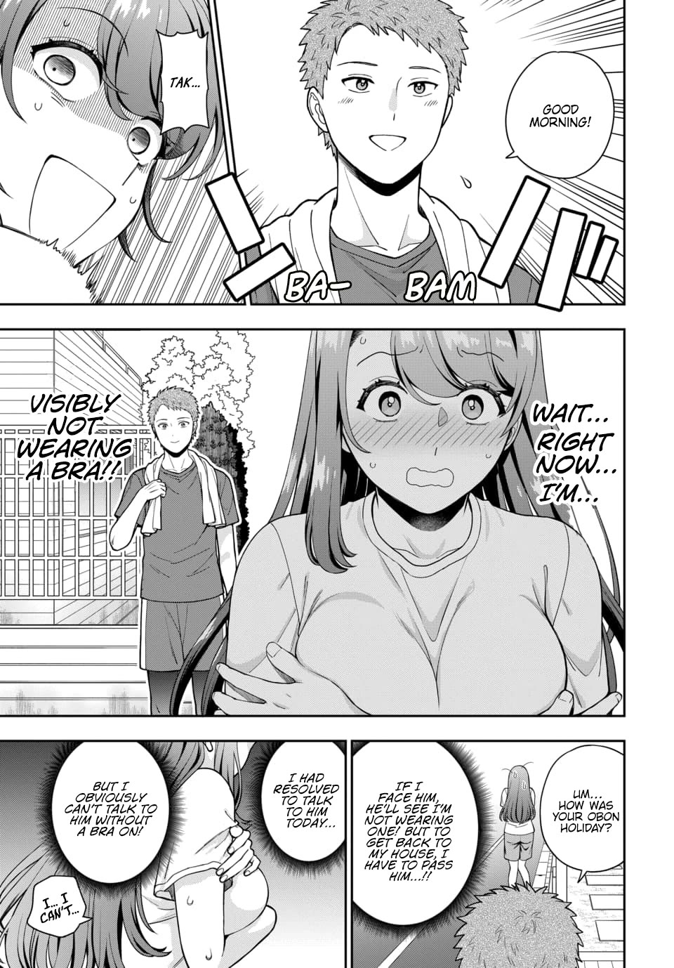 Musume Janakute, Watashi (Mama) Ga Suki Nano!? - Chapter 25