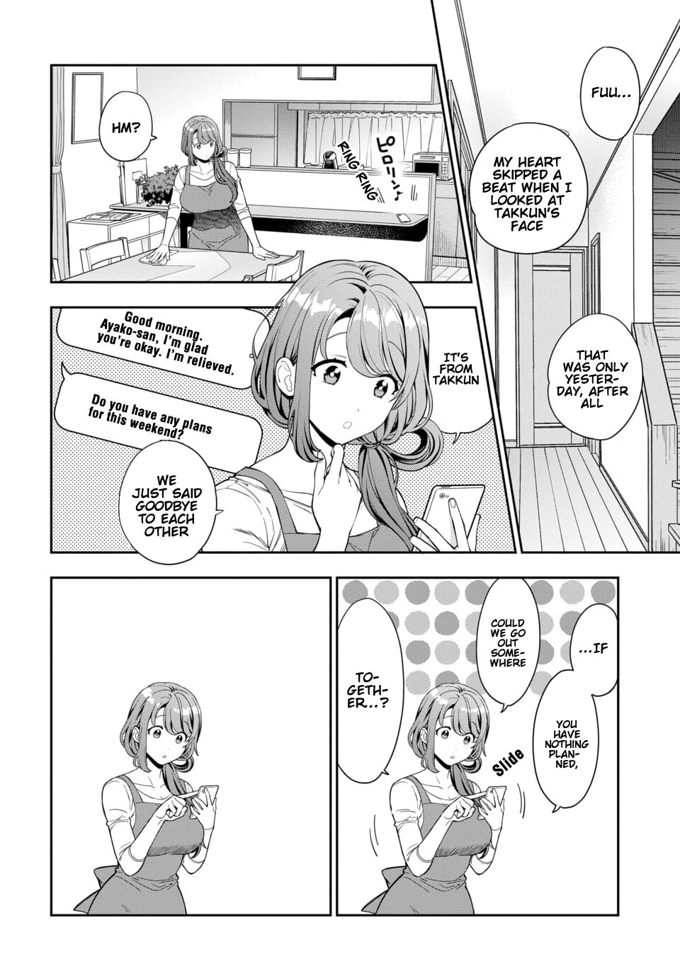 Musume Janakute, Watashi (Mama) Ga Suki Nano!? - Chapter 8.1