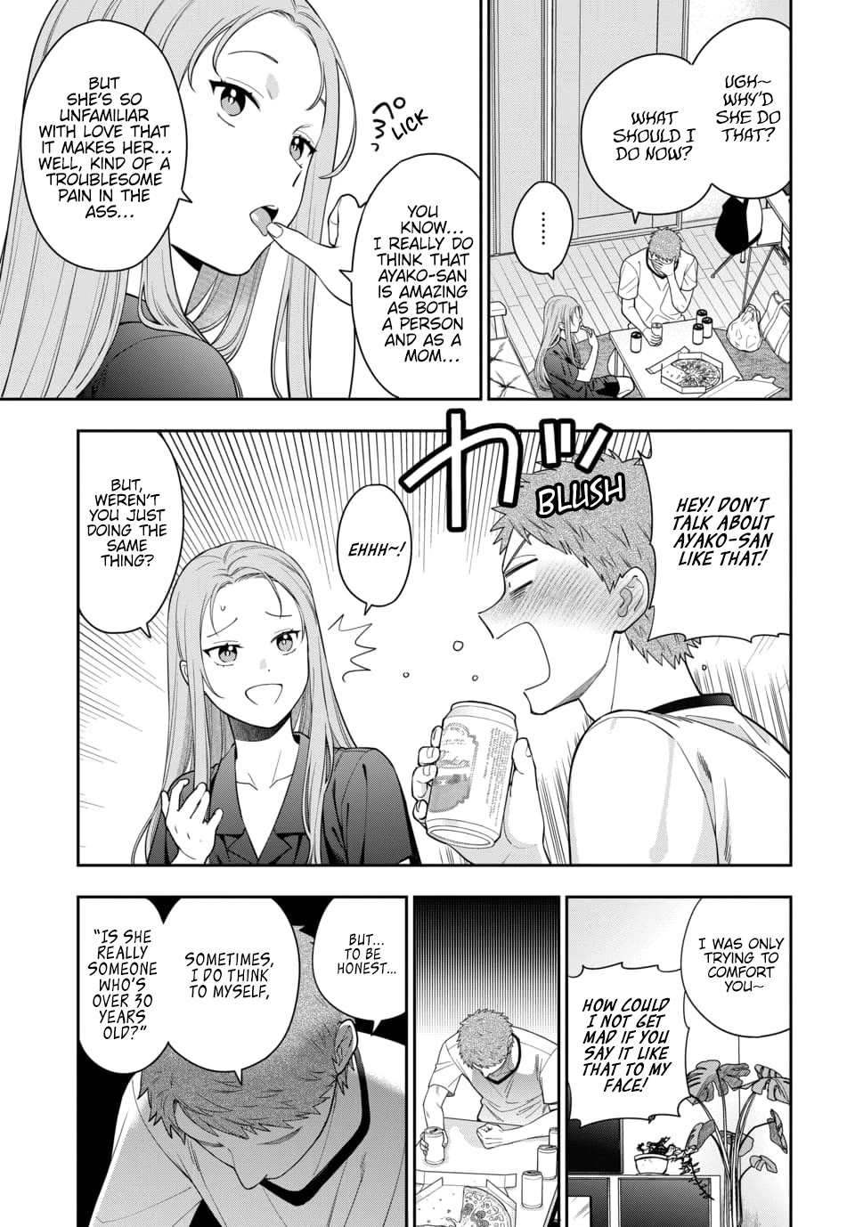 Musume Janakute, Watashi (Mama) Ga Suki Nano!? - Chapter 23