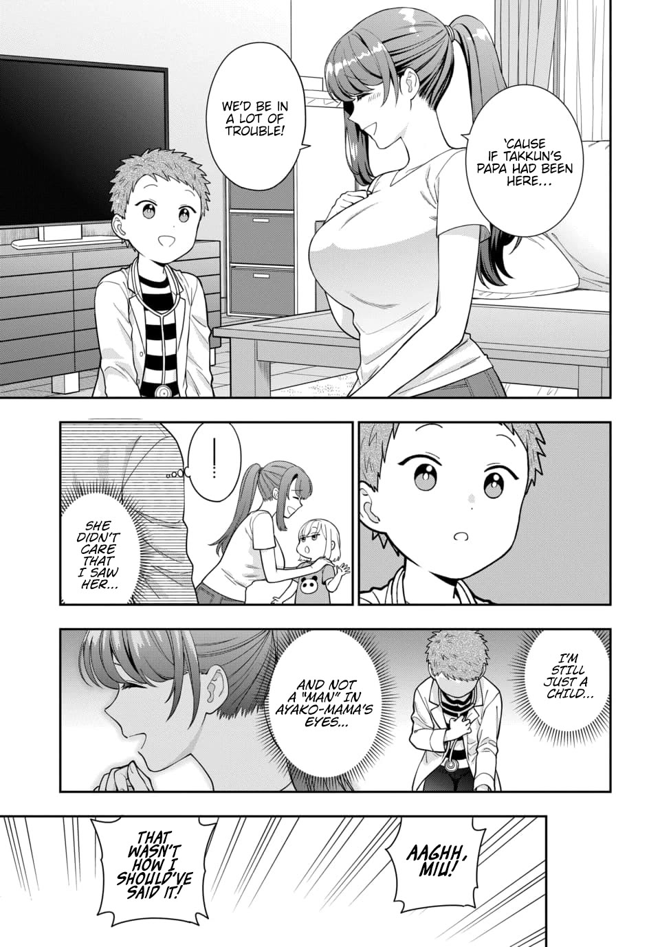 Musume Janakute, Watashi (Mama) Ga Suki Nano!? - Chapter 23