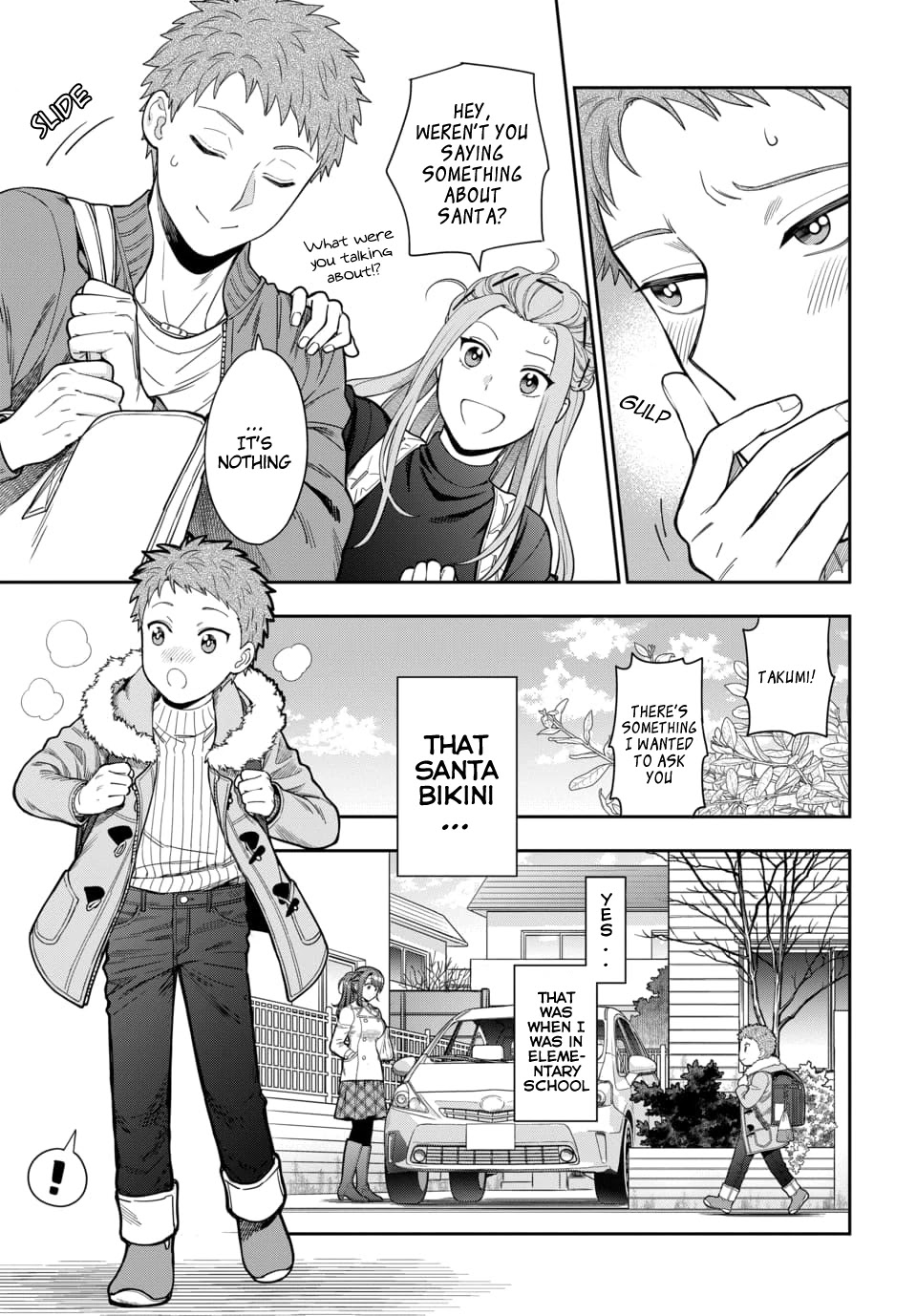 Musume Janakute, Watashi (Mama) Ga Suki Nano!? - Chapter 10