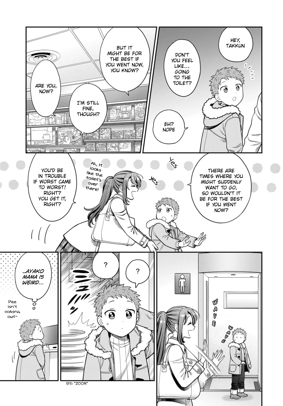 Musume Janakute, Watashi (Mama) Ga Suki Nano!? - Chapter 10