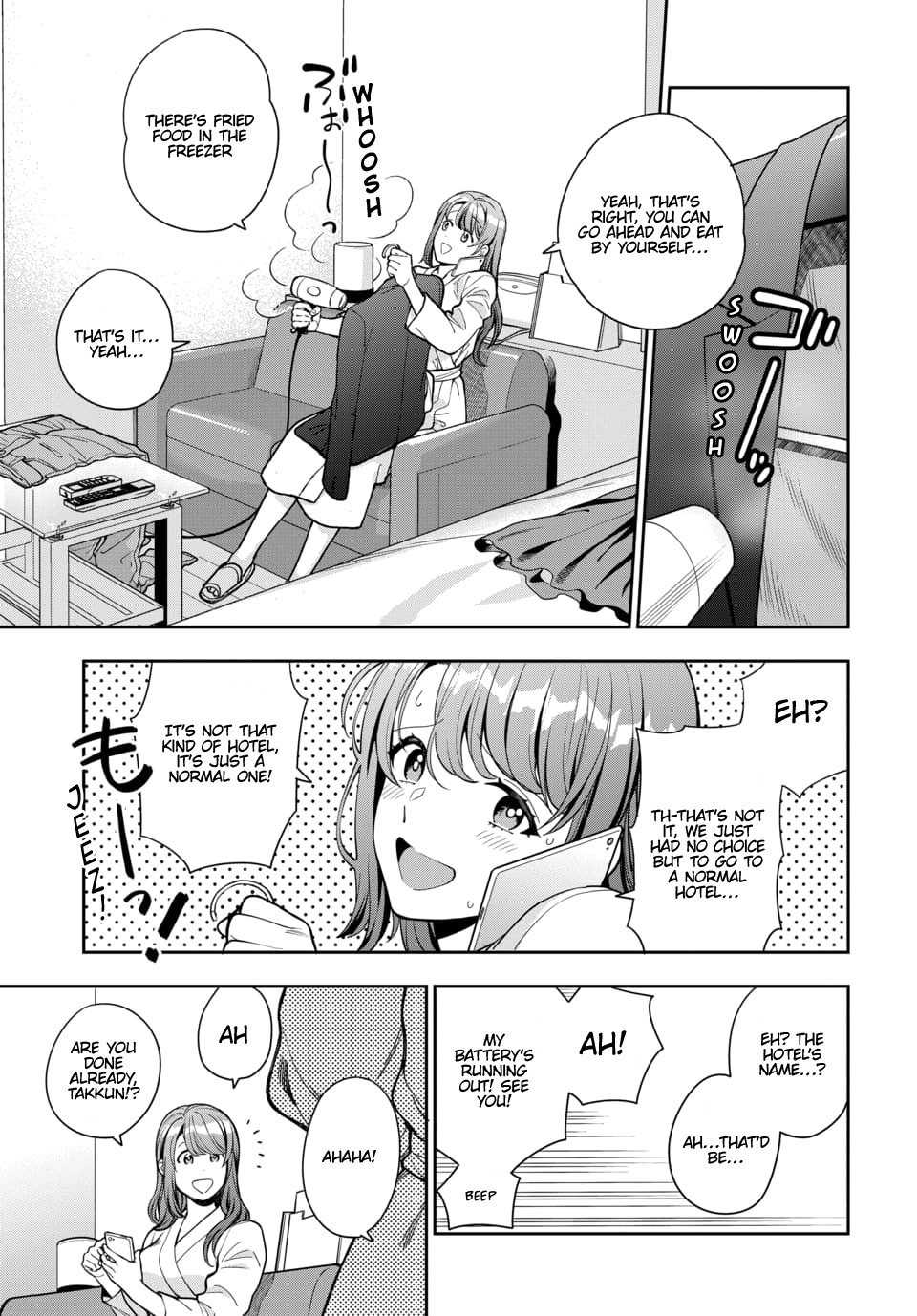 Musume Janakute, Watashi (Mama) Ga Suki Nano!? - Chapter 13.3