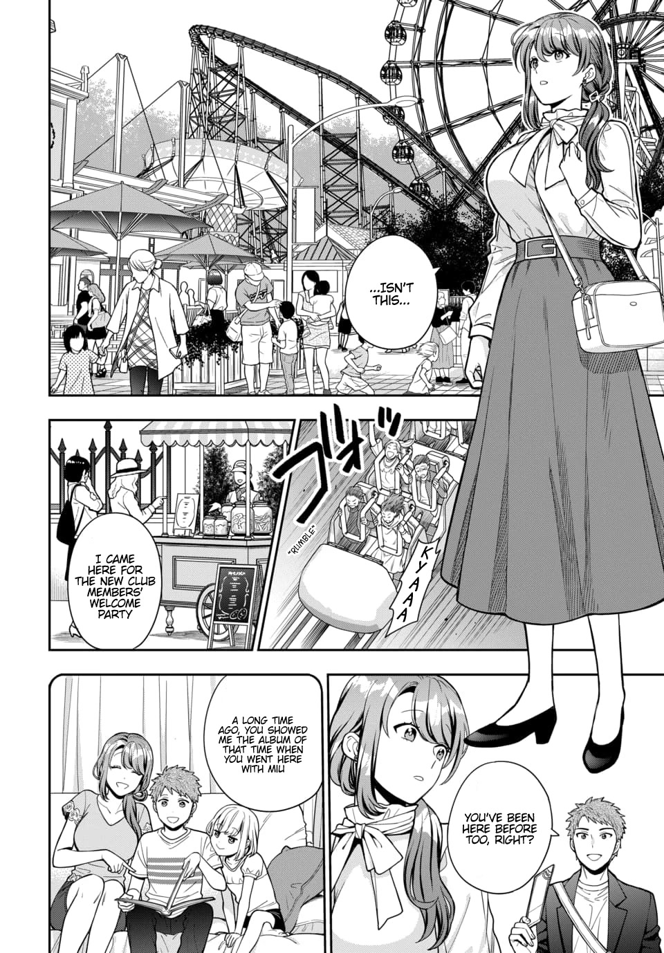 Musume Janakute, Watashi (Mama) Ga Suki Nano!? - Chapter 12