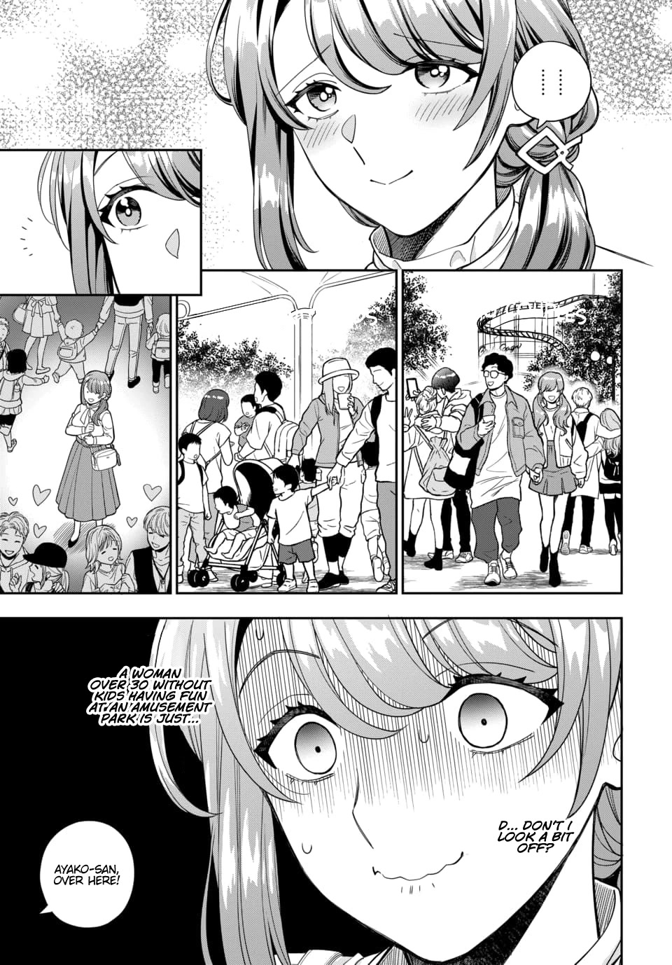 Musume Janakute, Watashi (Mama) Ga Suki Nano!? - Chapter 12