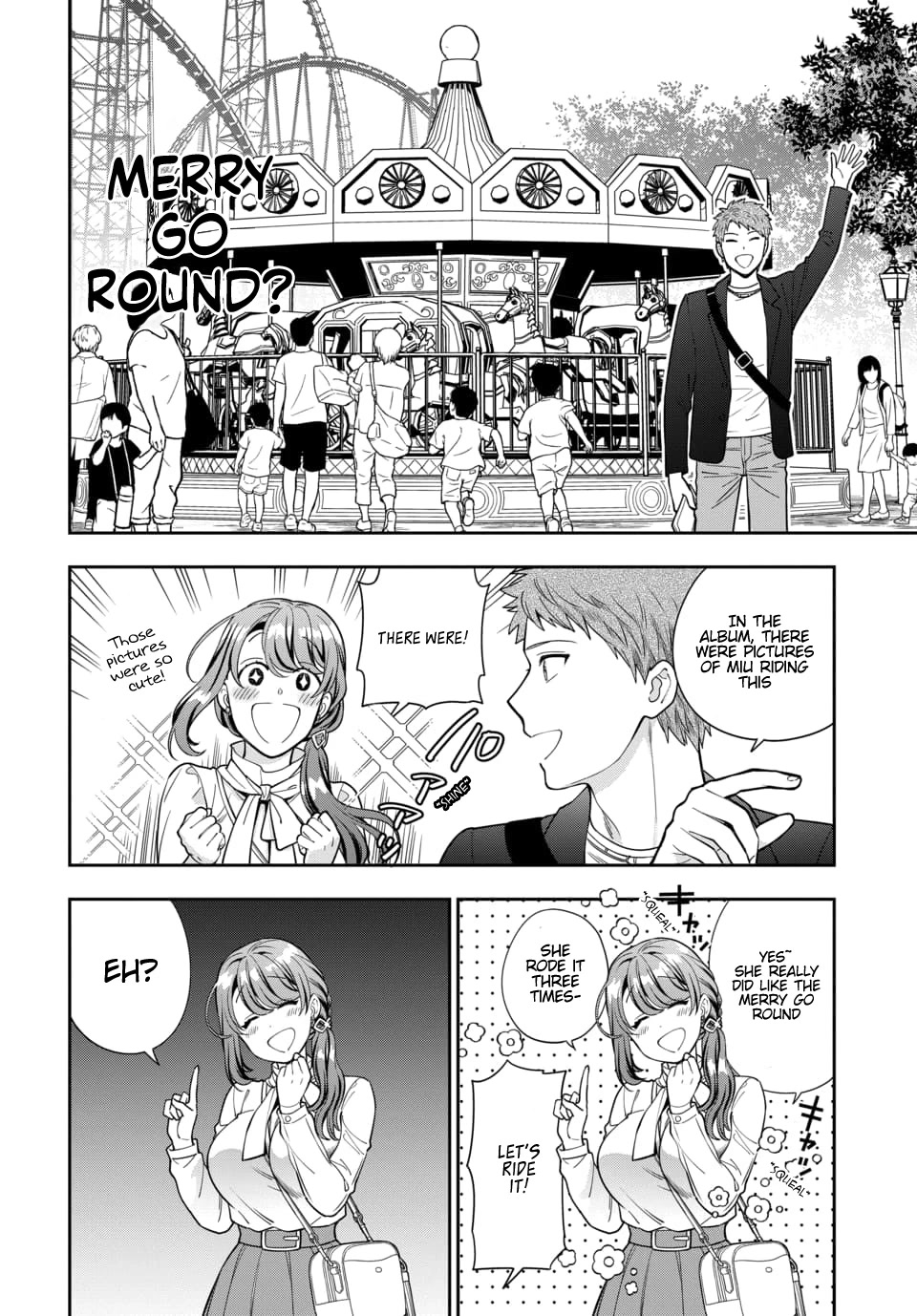 Musume Janakute, Watashi (Mama) Ga Suki Nano!? - Chapter 12