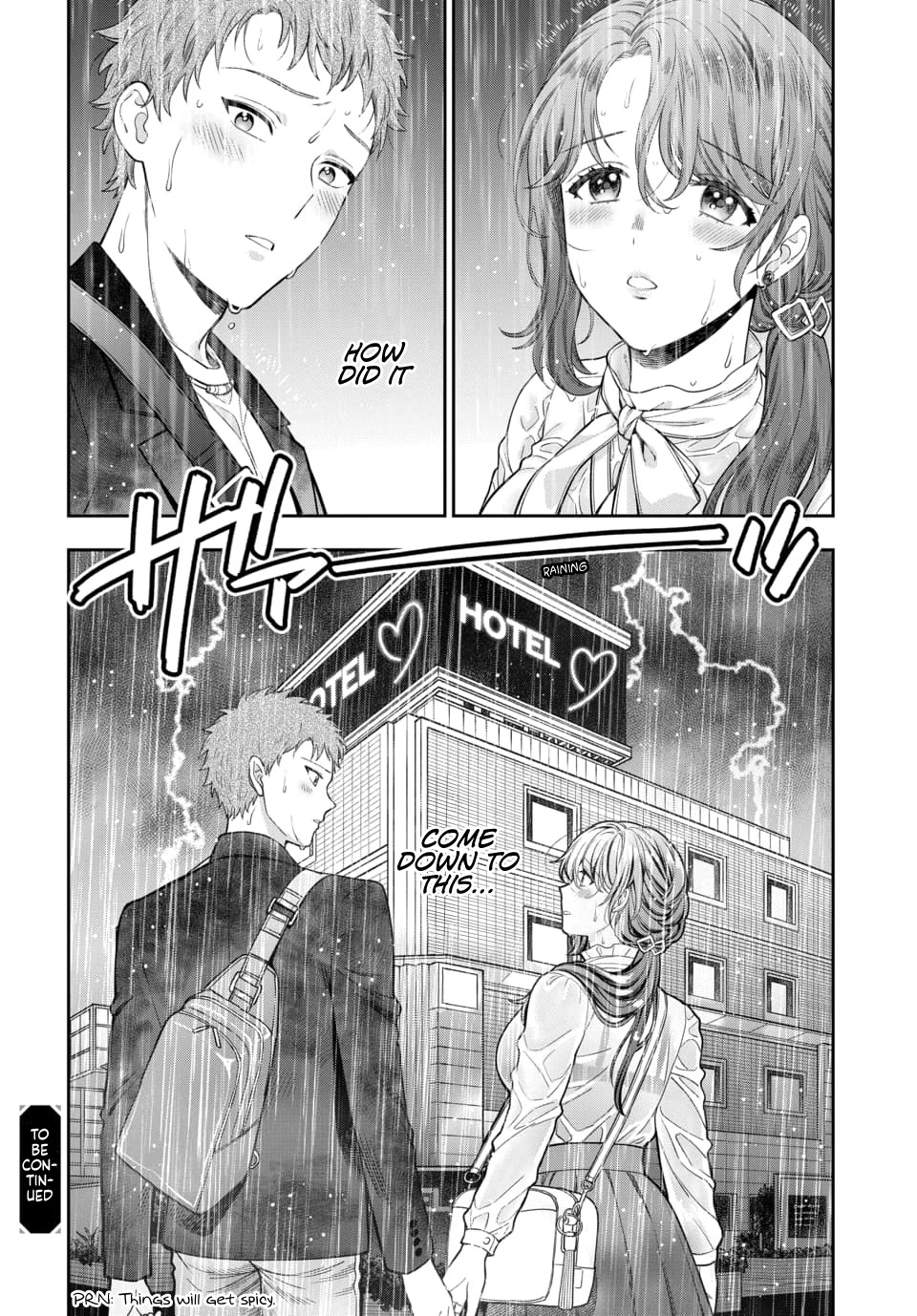 Musume Janakute, Watashi (Mama) Ga Suki Nano!? - Chapter 12