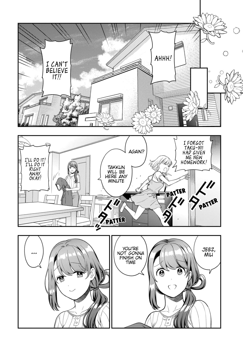 Musume Janakute, Watashi (Mama) Ga Suki Nano!? - Chapter 21.3