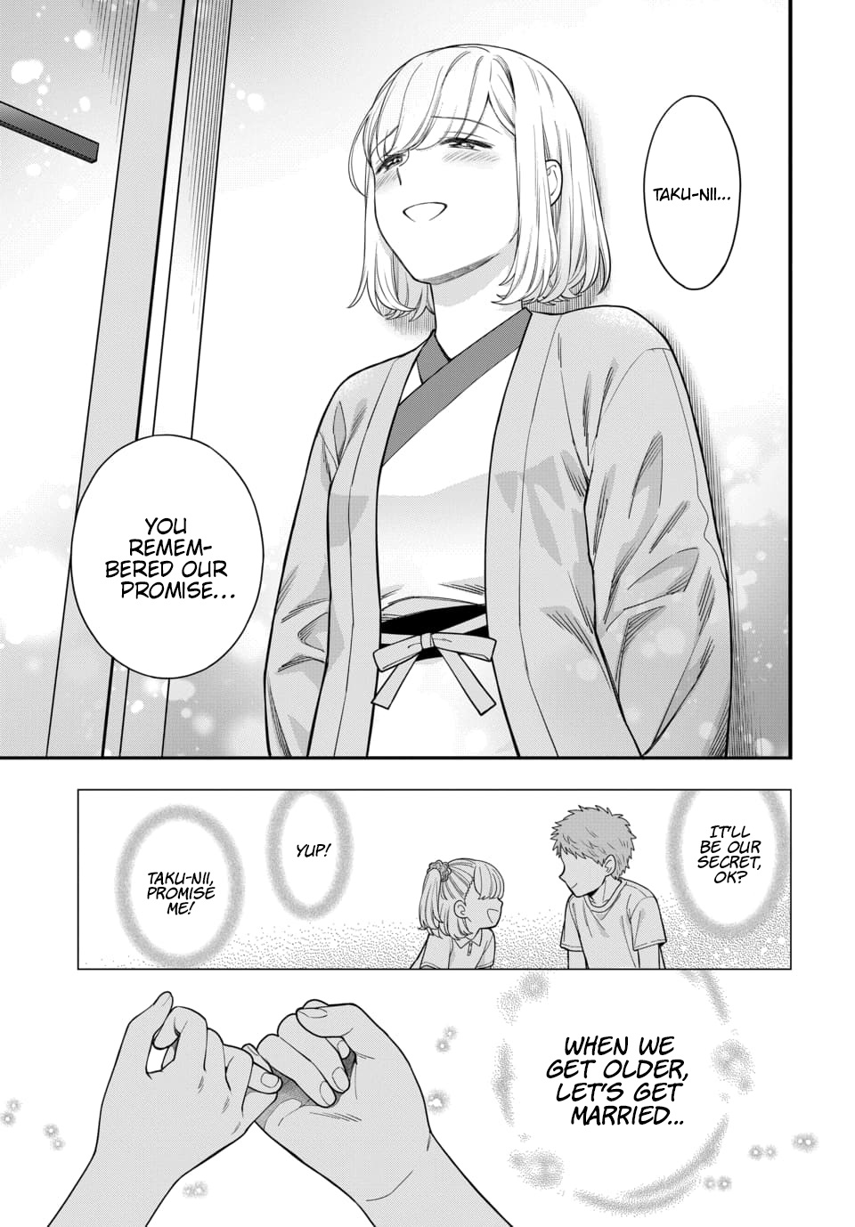 Musume Janakute, Watashi (Mama) Ga Suki Nano!? - Chapter 18.2