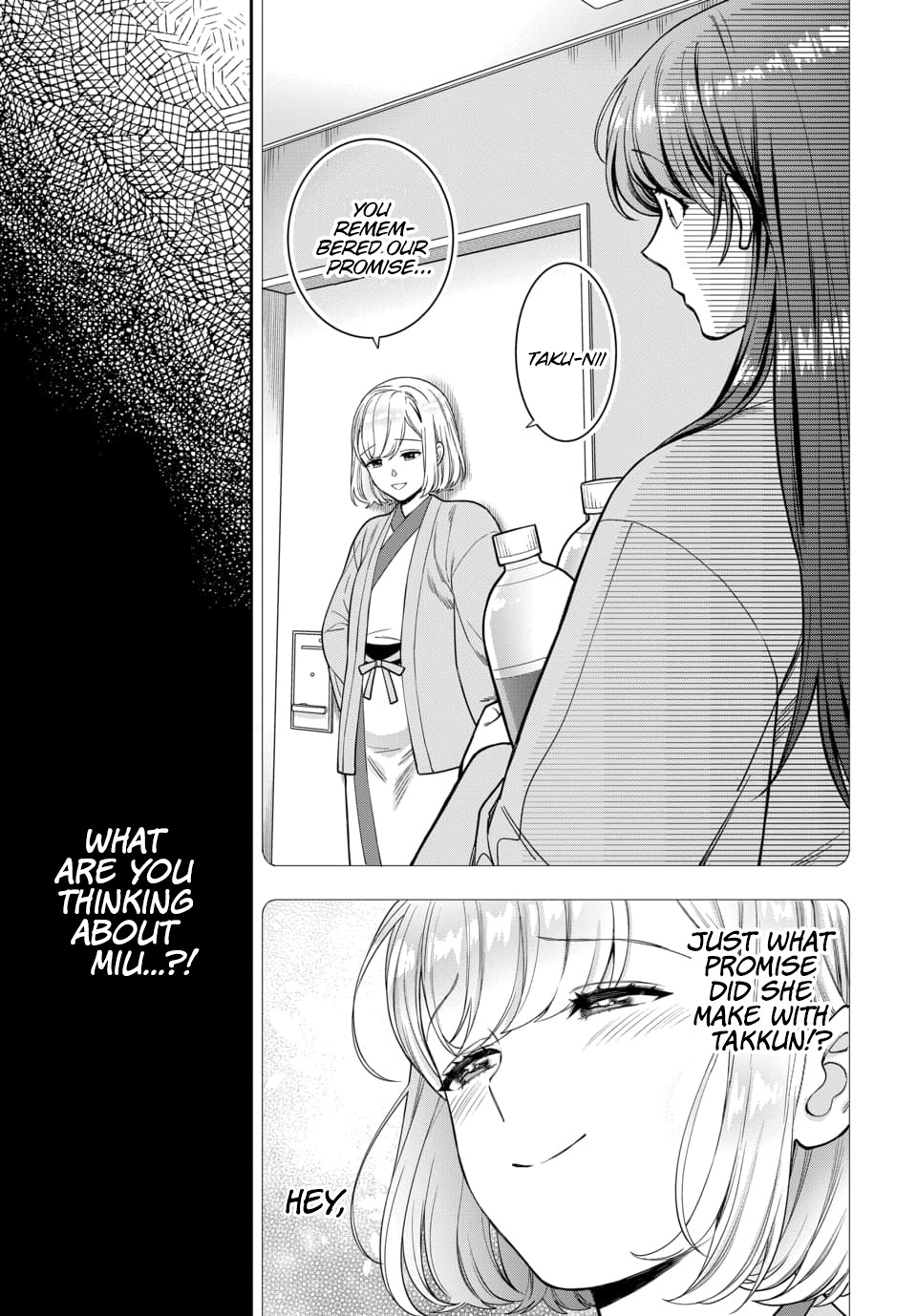 Musume Janakute, Watashi (Mama) Ga Suki Nano!? - Chapter 18.2