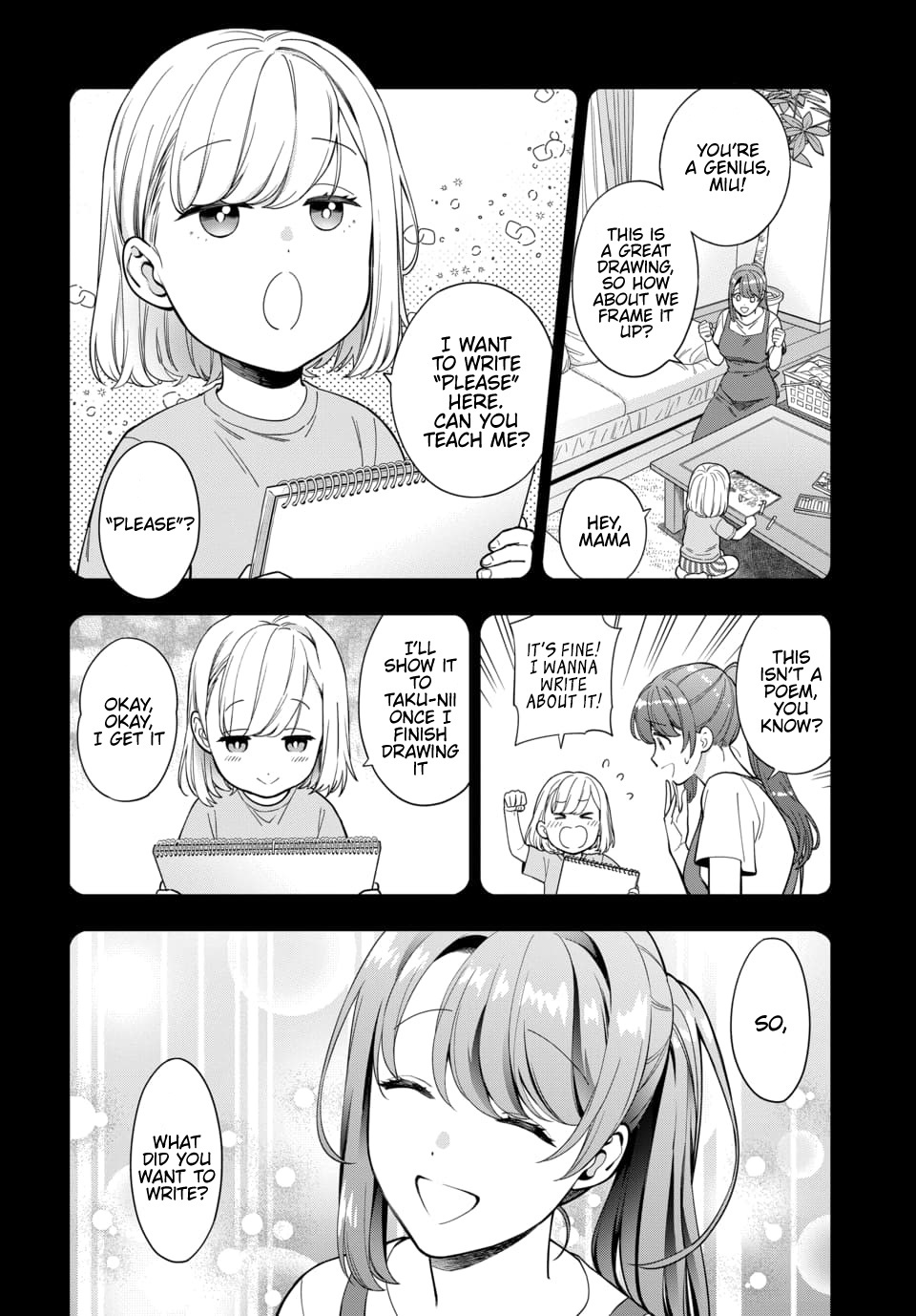 Musume Janakute, Watashi (Mama) Ga Suki Nano!? - Vol.4 Chapter 19.2