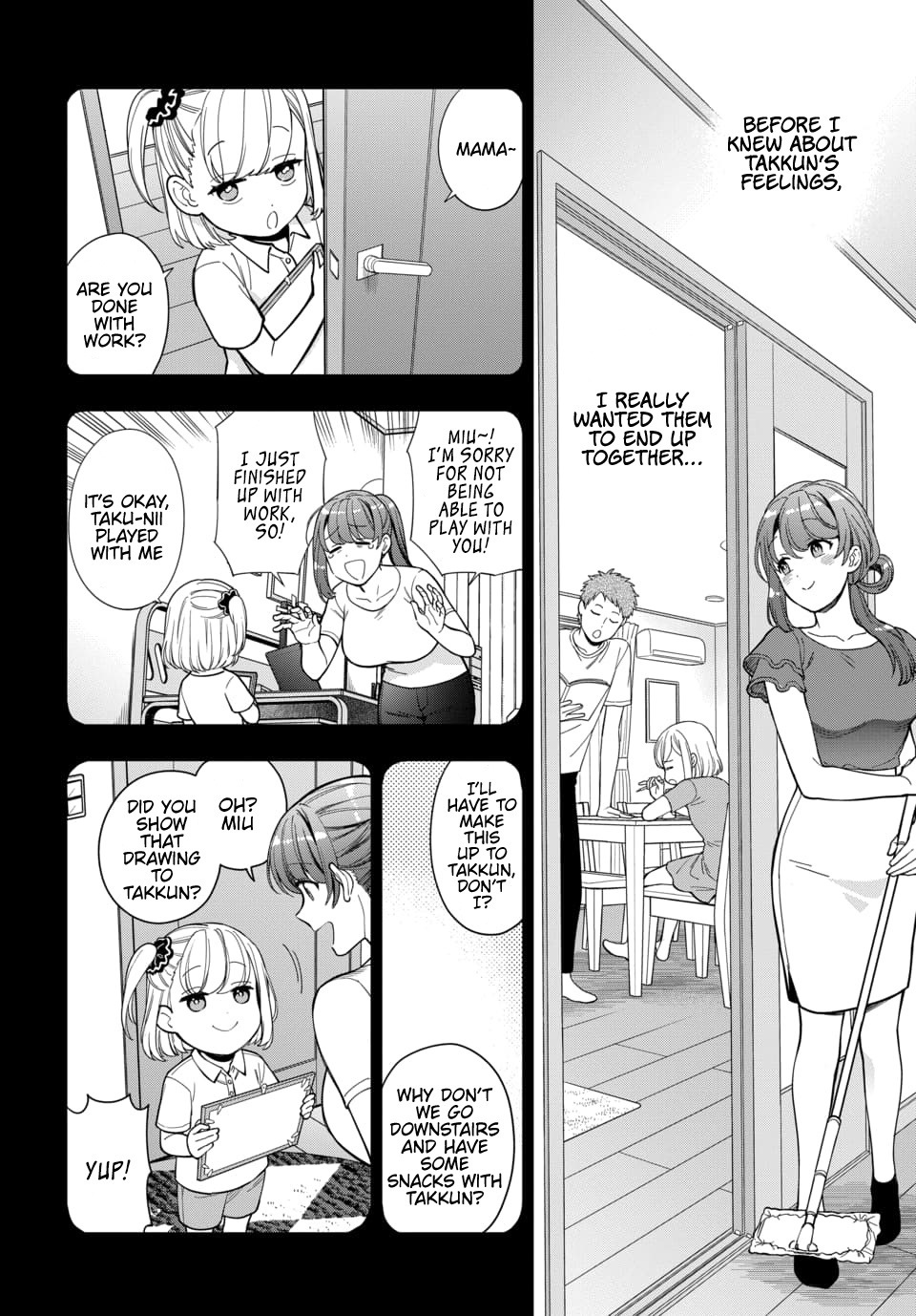 Musume Janakute, Watashi (Mama) Ga Suki Nano!? - Vol.4 Chapter 19.2