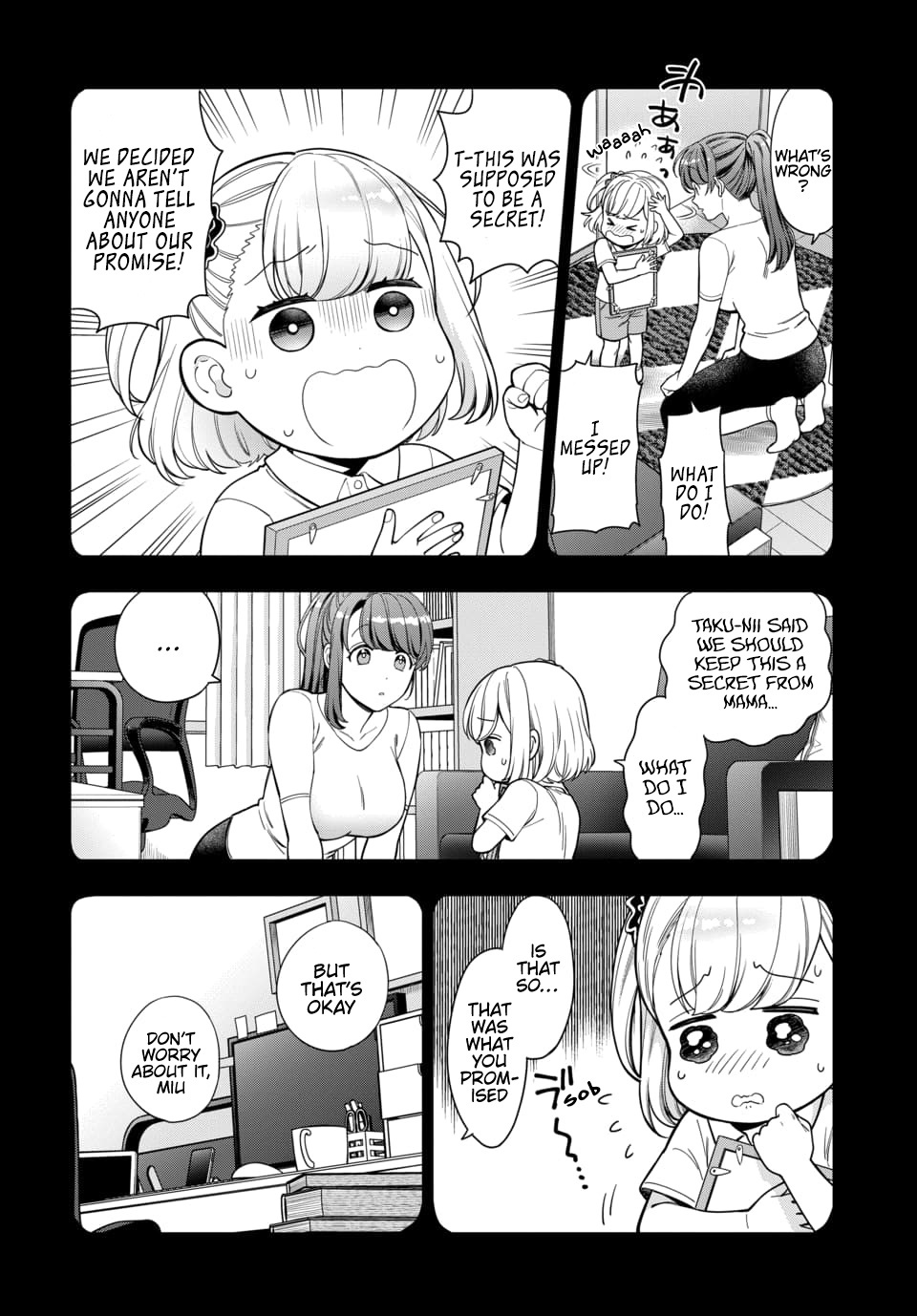 Musume Janakute, Watashi (Mama) Ga Suki Nano!? - Vol.4 Chapter 19.2