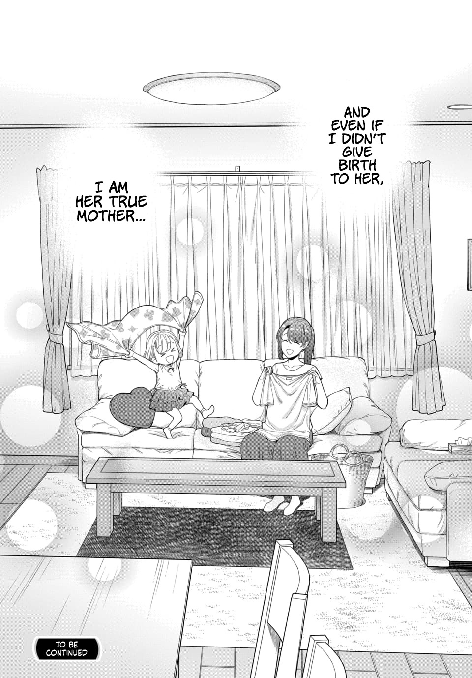 Musume Janakute, Watashi (Mama) Ga Suki Nano!? - Vol.4 Chapter 19.4