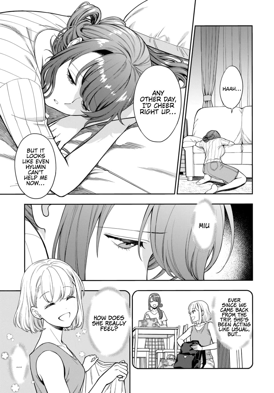 Musume Janakute, Watashi (Mama) Ga Suki Nano!? - Chapter 19