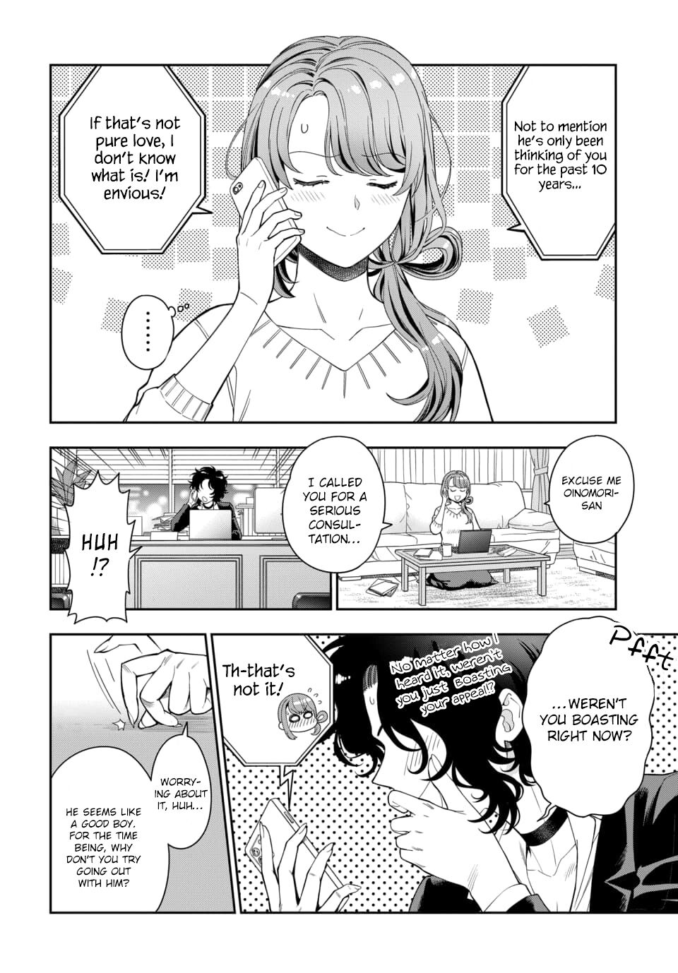 Musume Janakute, Watashi (Mama) Ga Suki Nano!? - Chapter 6.1