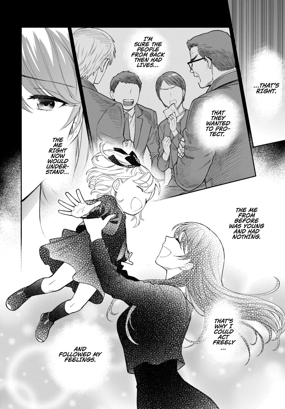 Musume Janakute, Watashi (Mama) Ga Suki Nano!? - Chapter 6.1