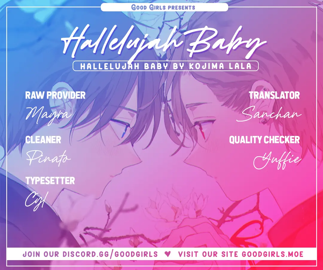 Hallelujah Baby - Vol.3 Chapter 14