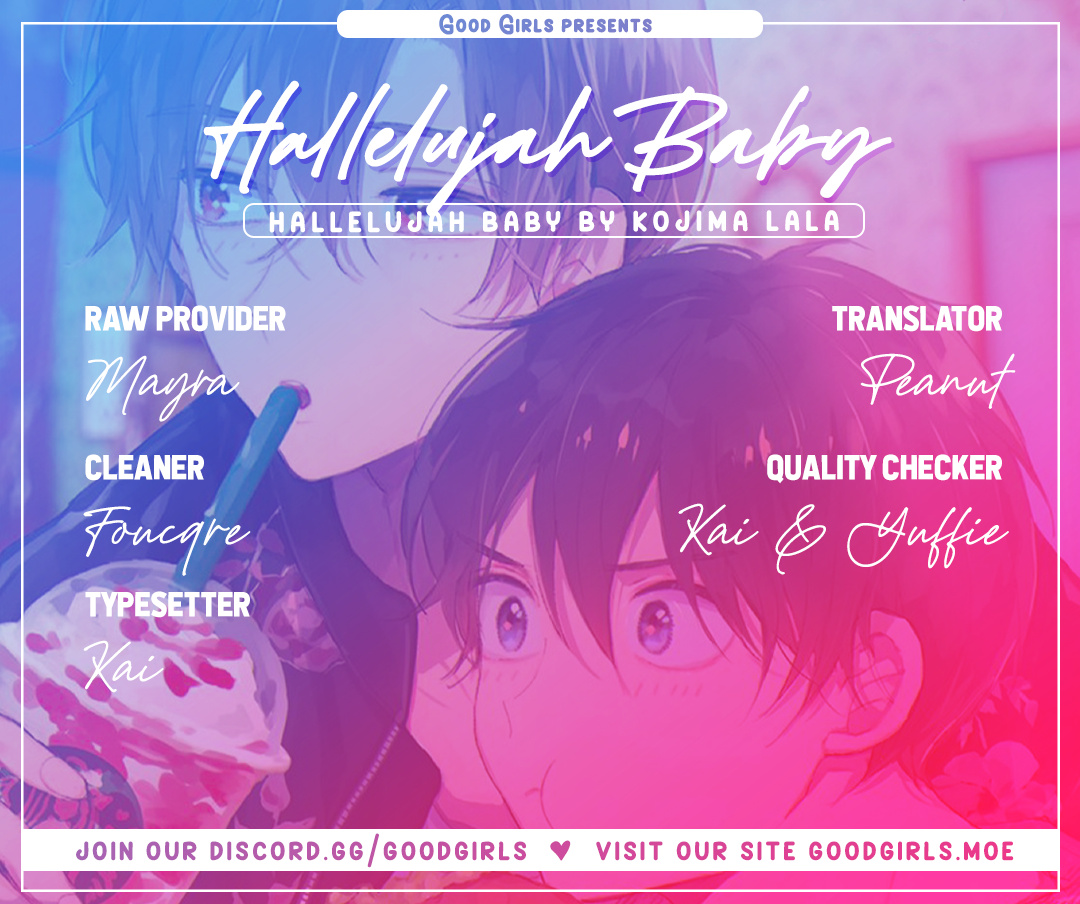 Hallelujah Baby - Vol.2 Chapter 8