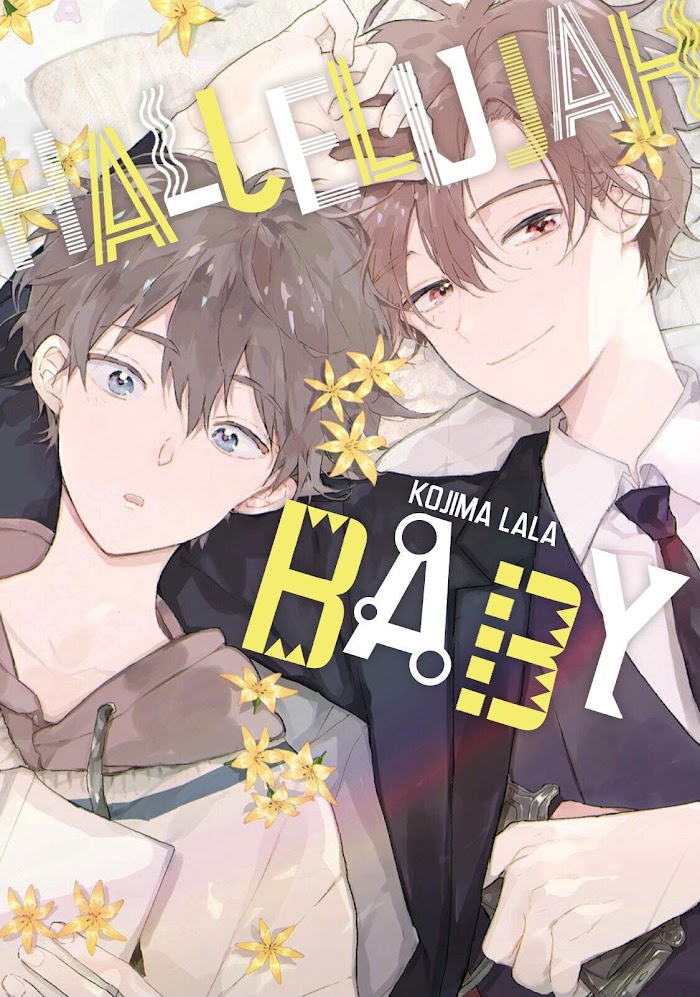 Hallelujah Baby - Vol.1 Chapter 0