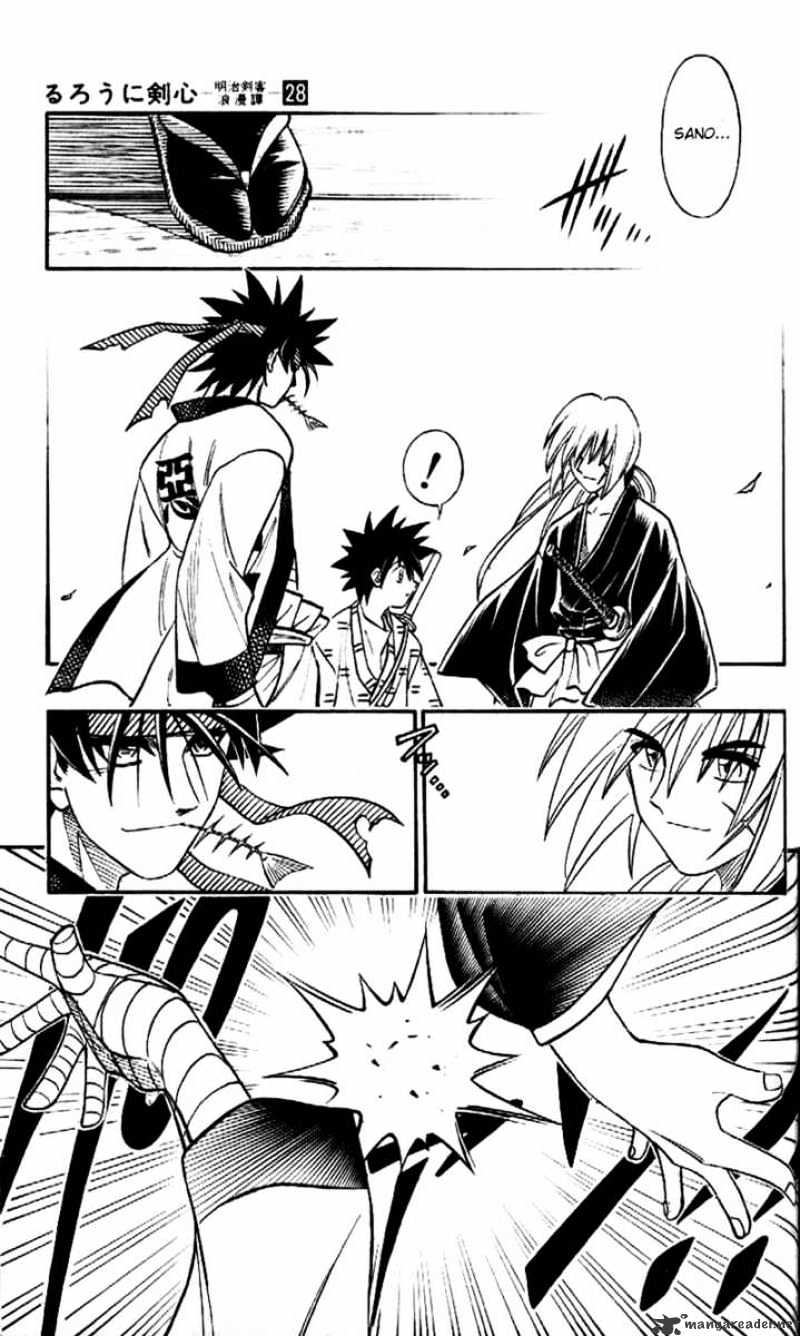 Rurouni Kenshin - Chapter 254 : Years