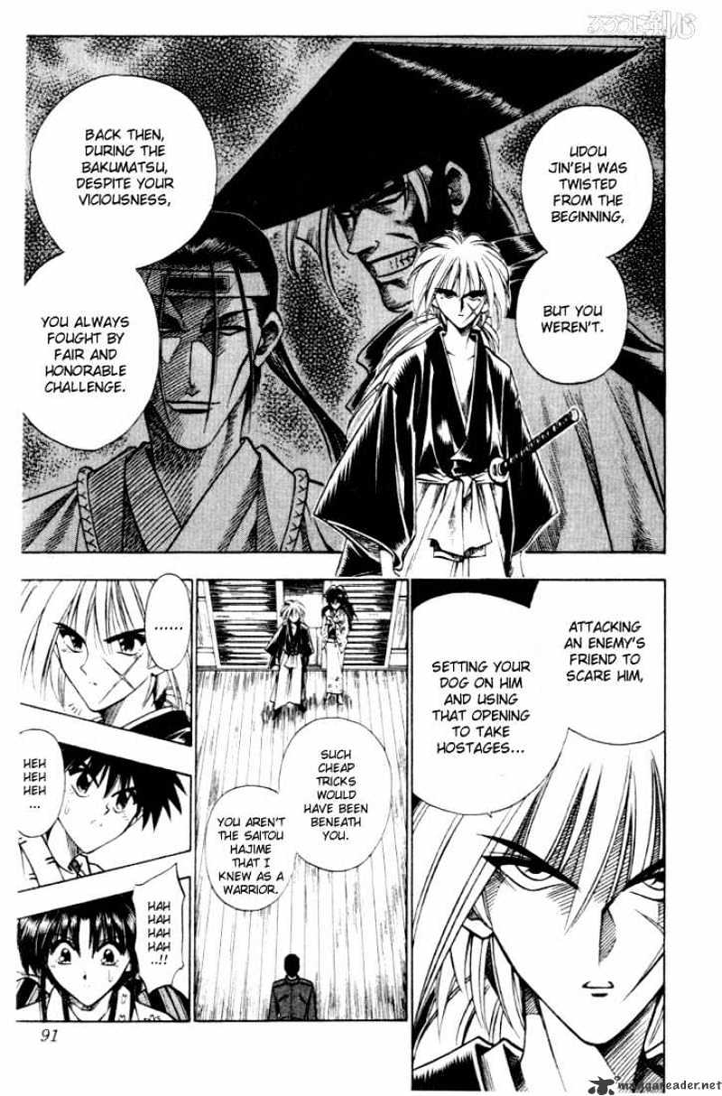 Rurouni Kenshin - Chapter 52 : The Wolf Bares Its Fangs