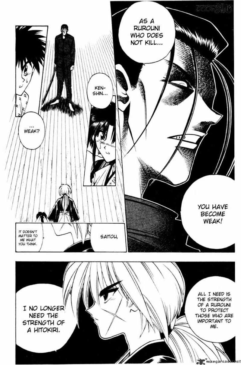 Rurouni Kenshin - Chapter 52 : The Wolf Bares Its Fangs