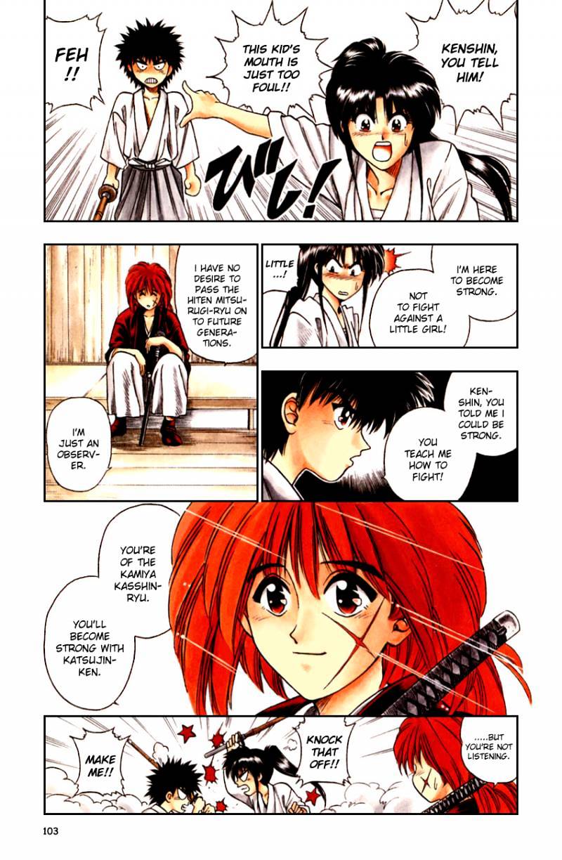 Rurouni Kenshin - Chapter 4 : The Revival Of The Kasshin School