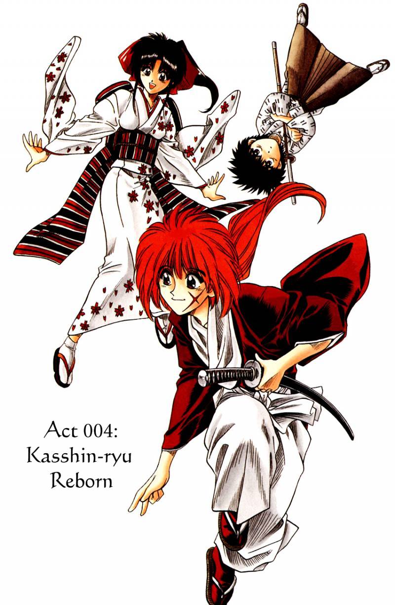 Rurouni Kenshin - Chapter 4 : The Revival Of The Kasshin School