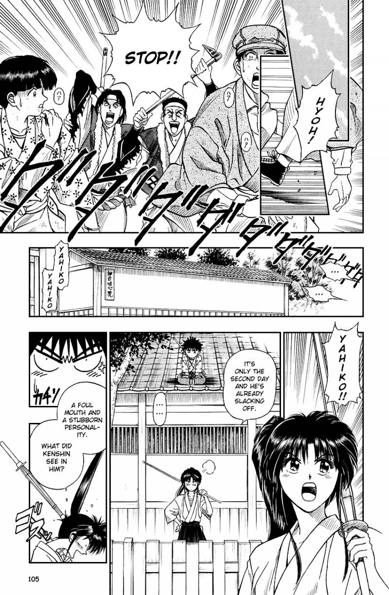 Rurouni Kenshin - Chapter 4 : The Revival Of The Kasshin School